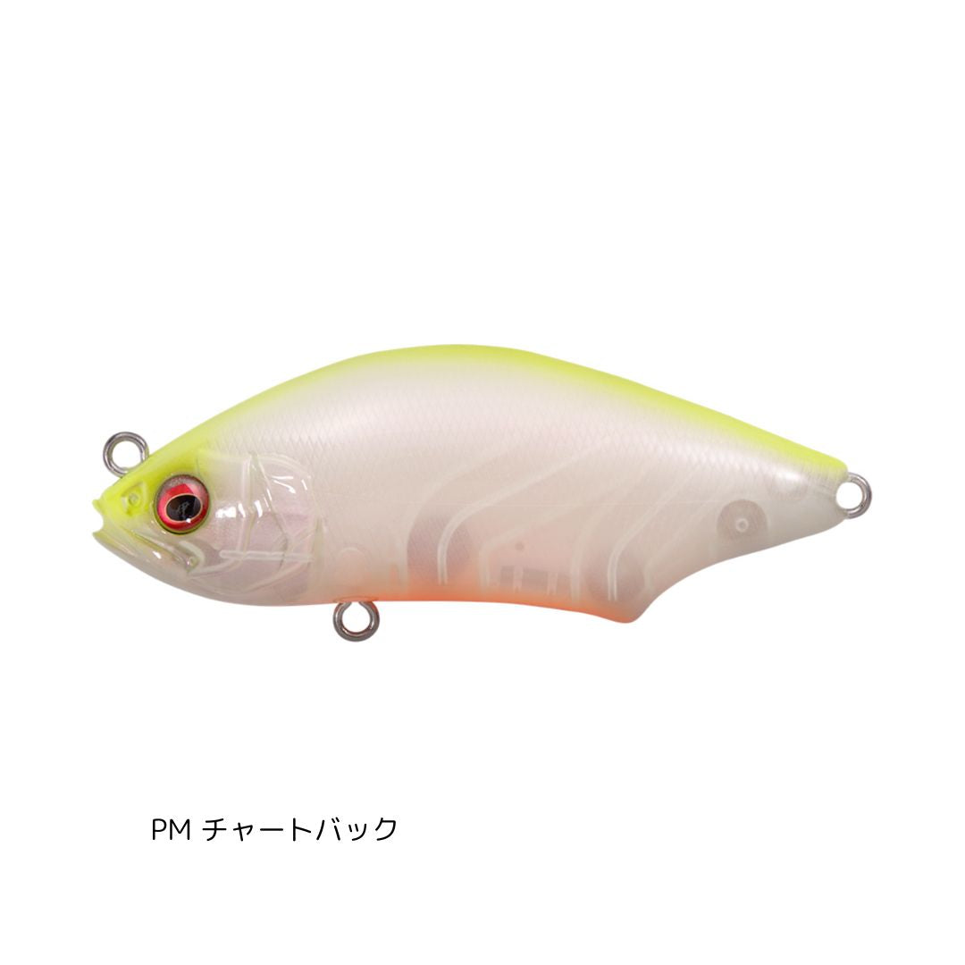 ハダラトラップ
