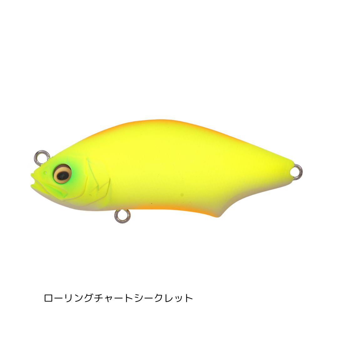 ハダラトラップ