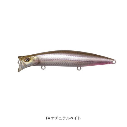 キリンジ 120