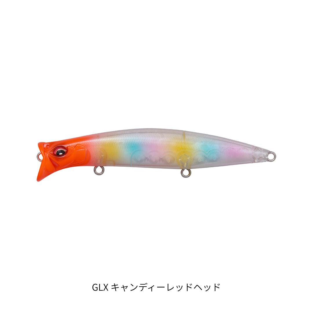 キリンジ 120