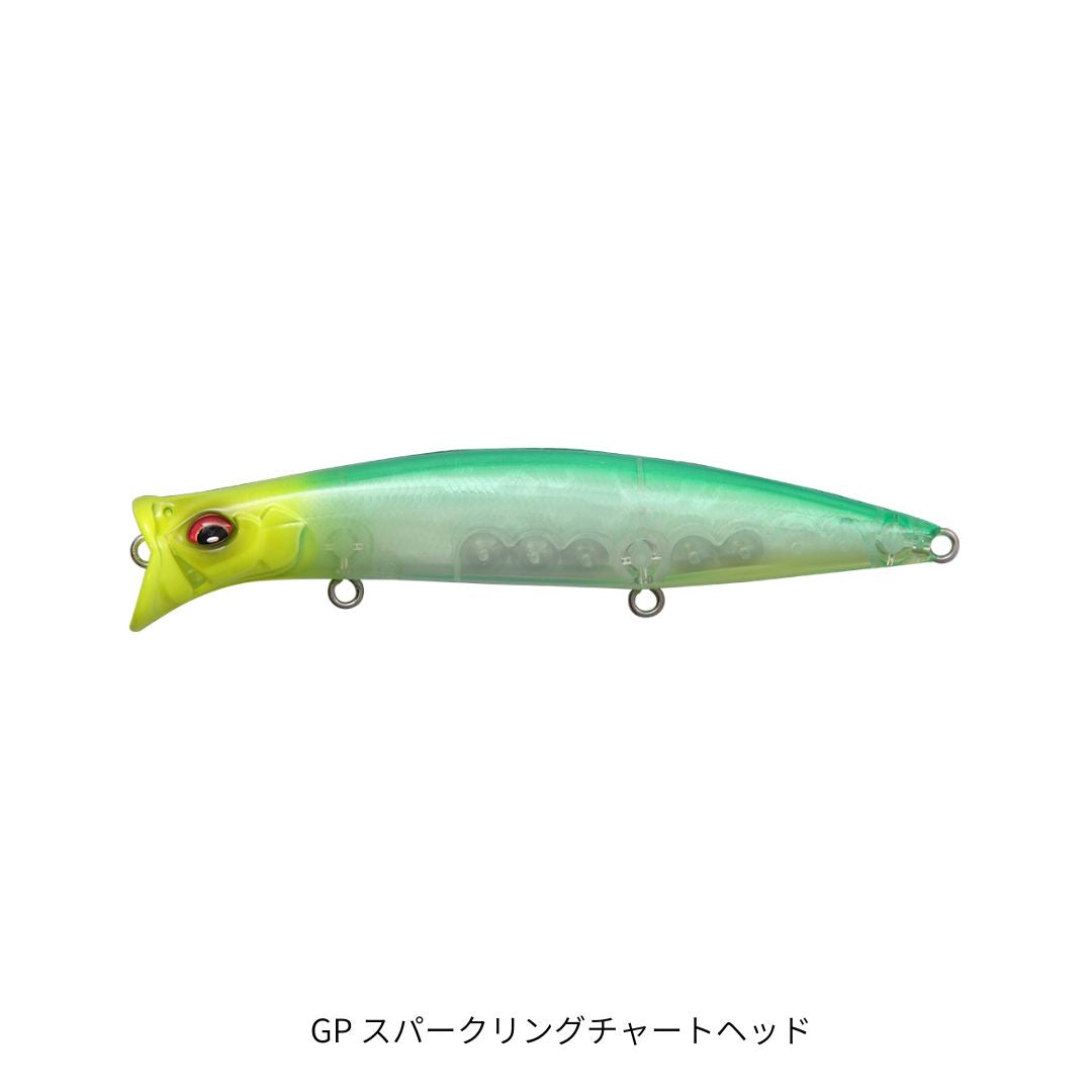 キリンジ 120