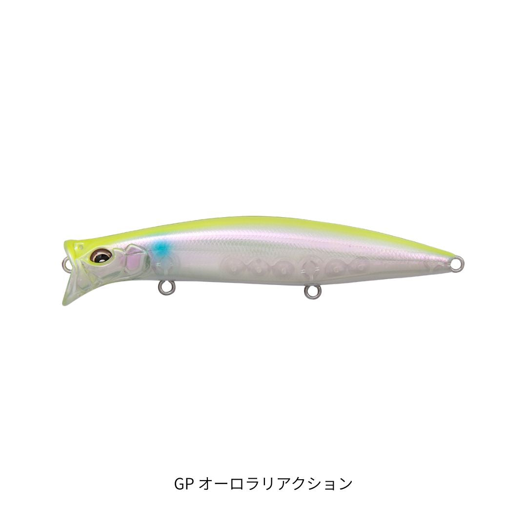 キリンジ 120