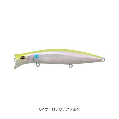 キリンジ 120