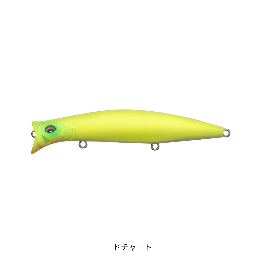 キリンジ 120