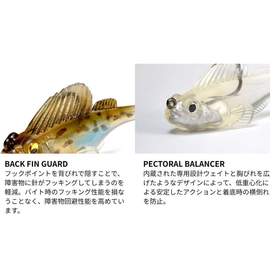 DARK SLEEPER 2.4inch