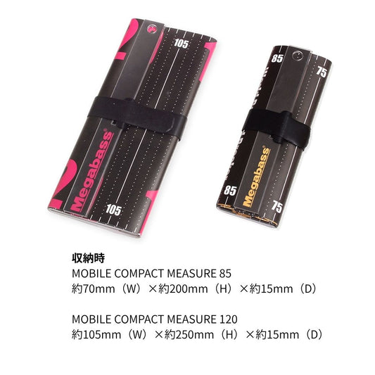 MOBILE COMPACT MEASURE