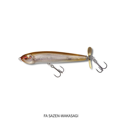 KARASHI SPINNER