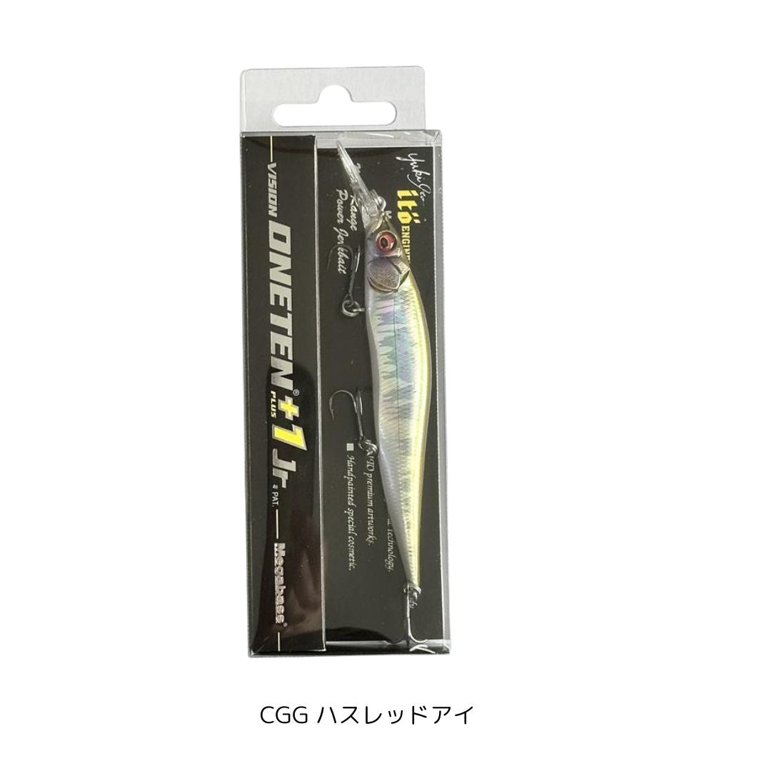 メガバス｜Megabass – フィッシングマックス WEBSHOP