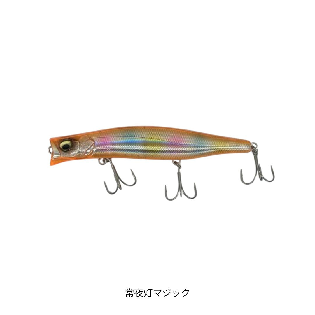 KAGELOU 124