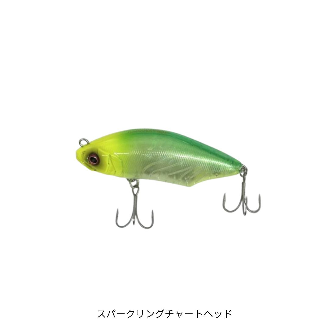 HADARA TRAP