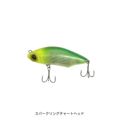 HADARA TRAP