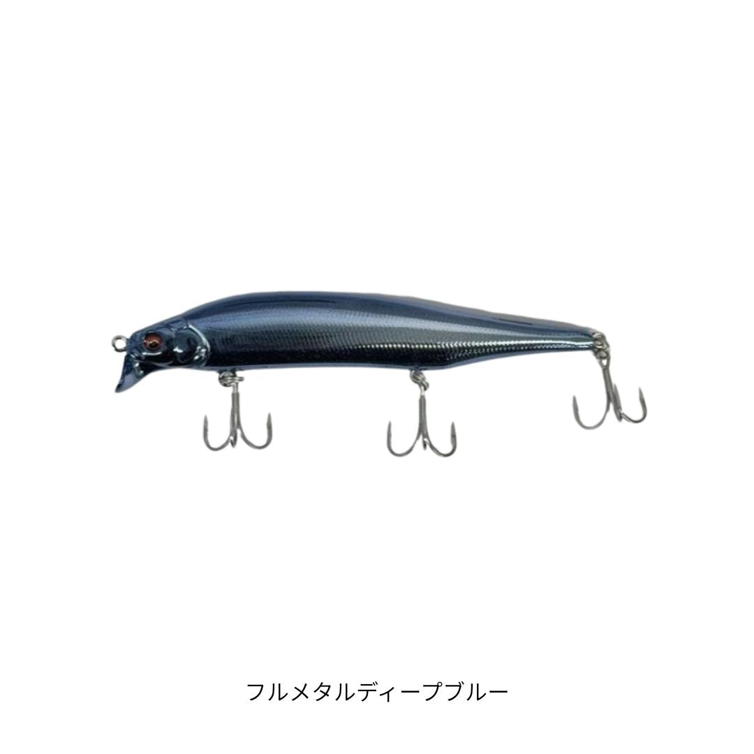 X-80 MAGNUM SR