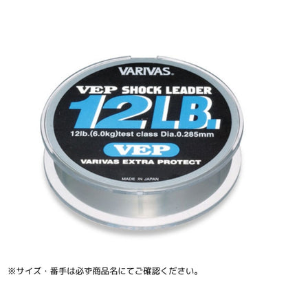 VEP ショックリーダー ［ナイロン］50m