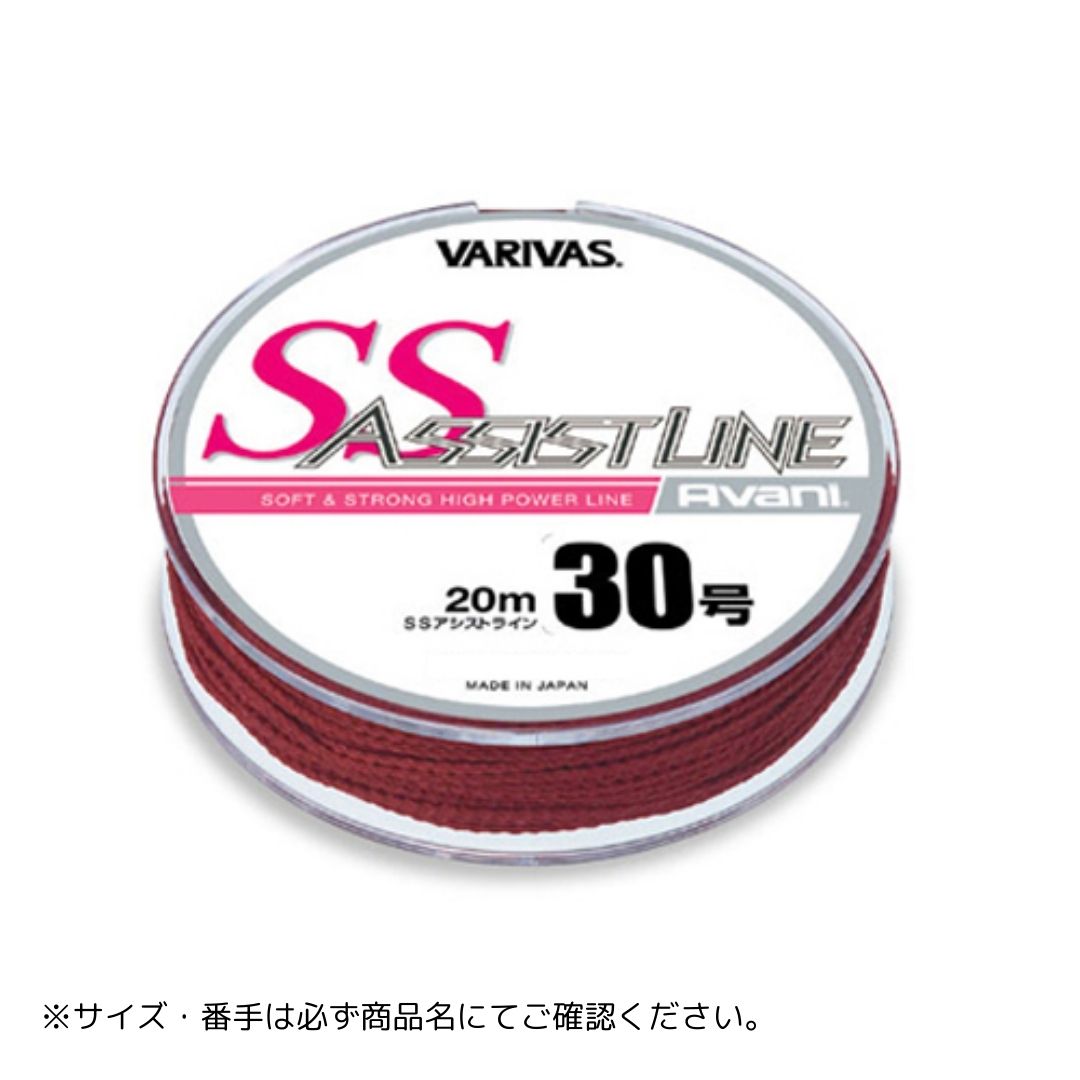 アバニ SSアシストライン 20m – フィッシングマックス WEBSHOP アバニ SSアシストライン 20m – フィッシングマックス WEBSHOP