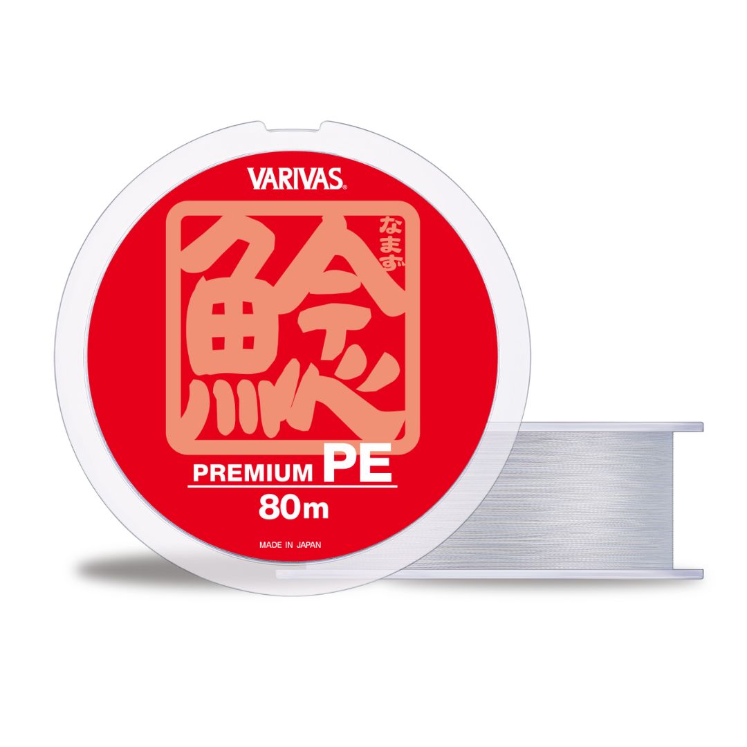 ナマズ プレミアムPE