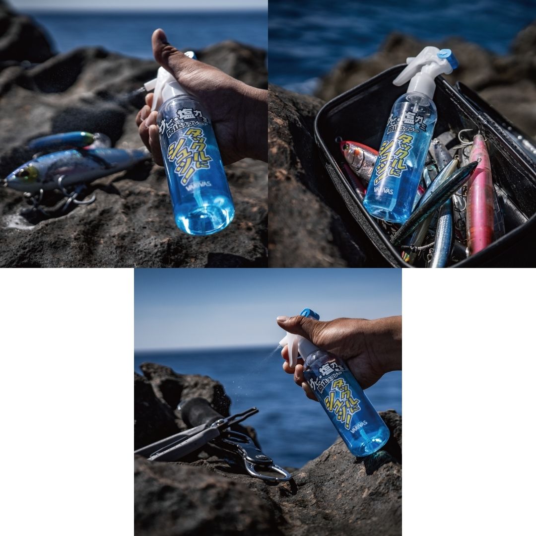 タックルにシュッ!