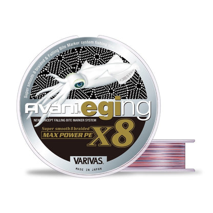 アバニエギングマックスパワーPE X8 150m