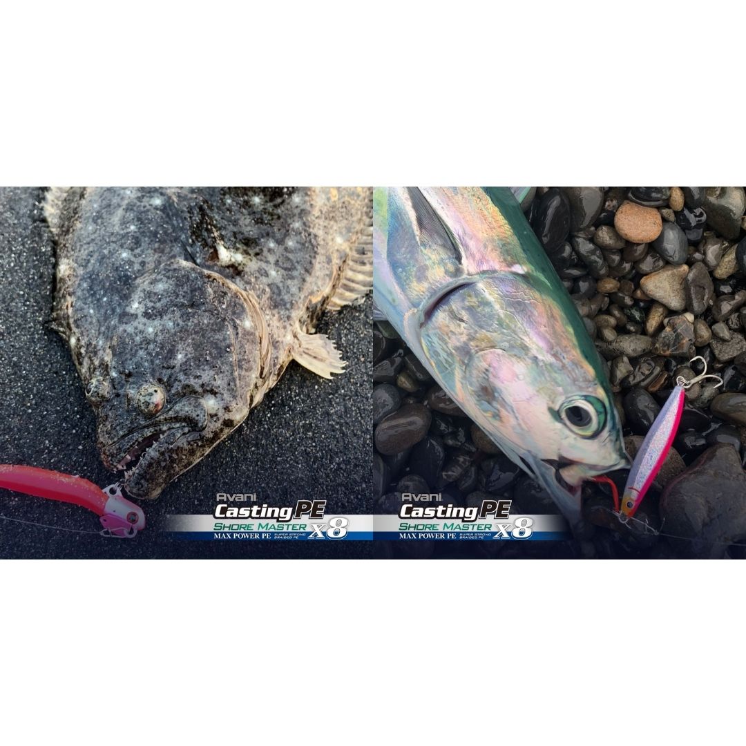 キャスティングPEマックスパワーX8ショアマスター　200m