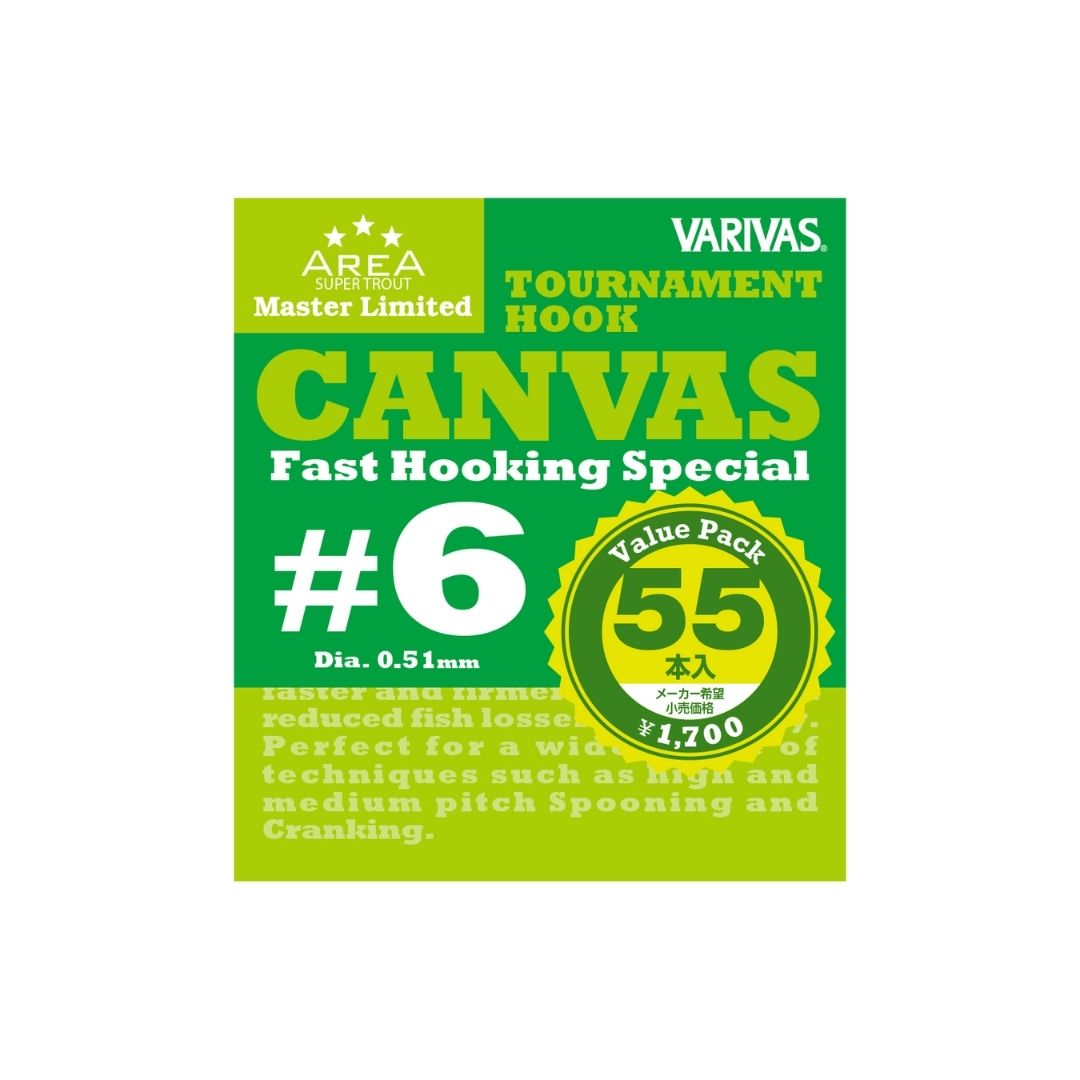 スーパートラウトエリア マスターリミテッド トーナメントフック CANVAS -キャンバス-［バリューパック］