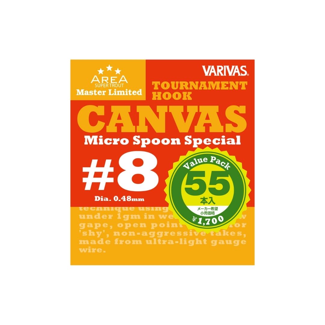 スーパートラウトエリア マスターリミテッド トーナメントフック CANVAS -キャンバス-［バリューパック］