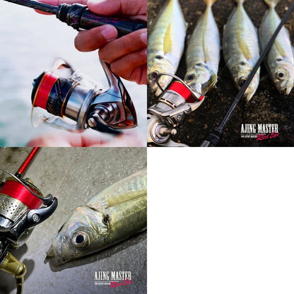 アジングマスター エステル［レッドアイ］ 150m