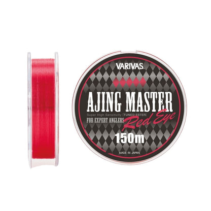 アジングマスター エステル［レッドアイ］ 150m