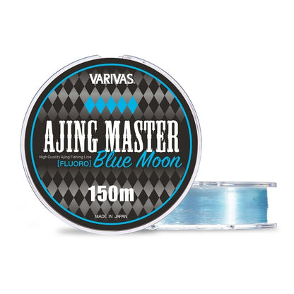 アジングマスター ［フロロカーボン］ ブルームーン 150m
