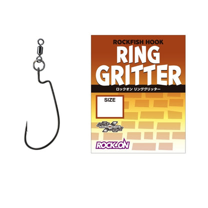 ロックオンリンググリッター