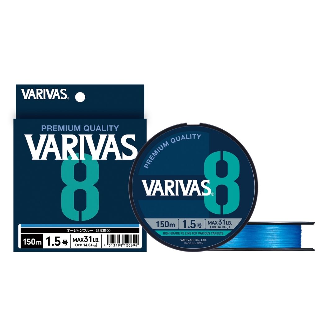 VARIVAS 8 オーシャンブルー