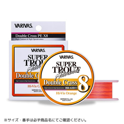スーパートラウト アドバンス ダブルクロスPE X8 ハイビスオレンジ