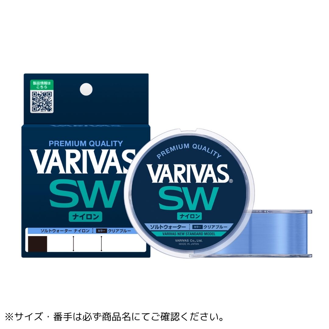 VARIVAS SW（ソルトウォーター） ナイロン