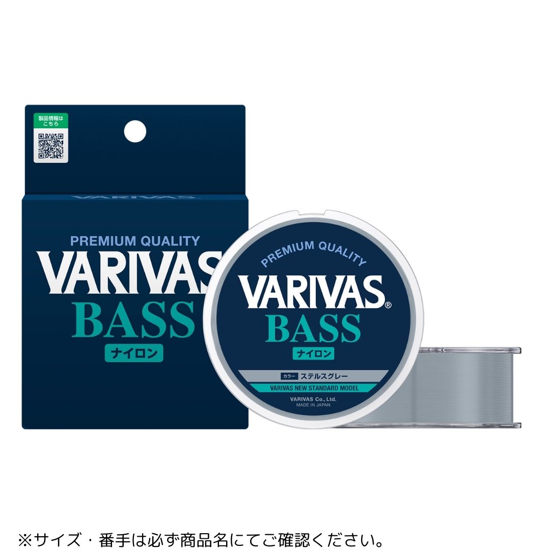 VARIVAS バスナイロン 150m