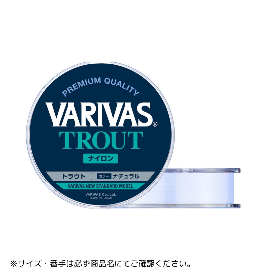 VARIVAS コポリマー モノフィラメント 釣り糸 105Id.200m VARIVASトラウト ナイロン 100m – フィッシングマックス WEBSHOP