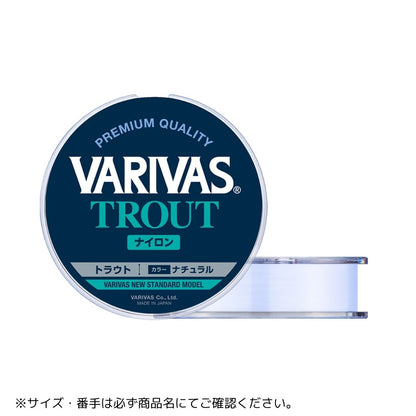 VARIVASトラウト ナイロン 100m