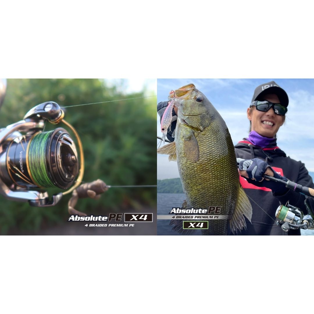 アブソルートPE X4 150m