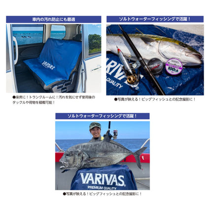防水シート