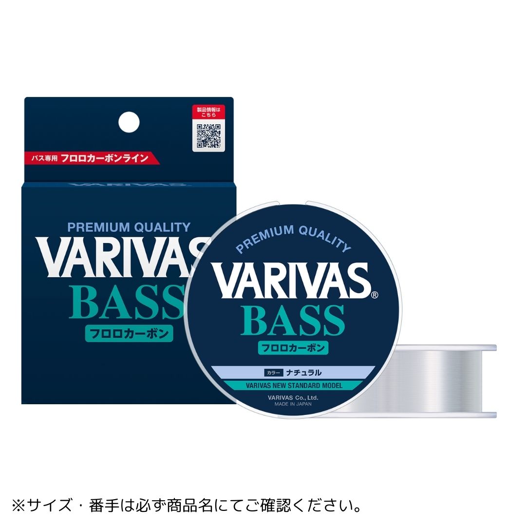 VARIVASバス フロロカーボン 100m – フィッシングマックス WEBSHOP