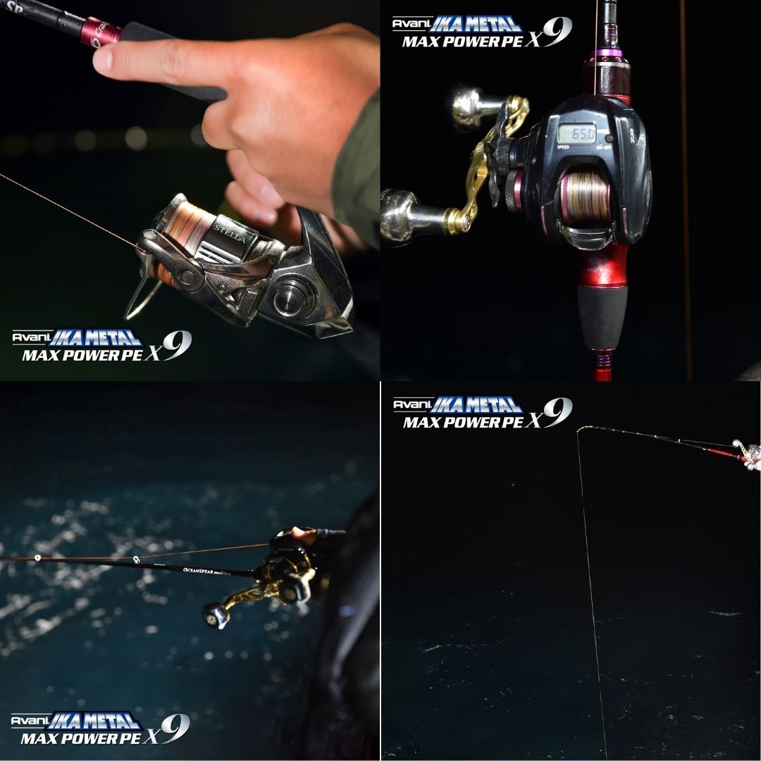 アバニ イカメタル マックスパワーPE X9 ［マーキング］ 200m