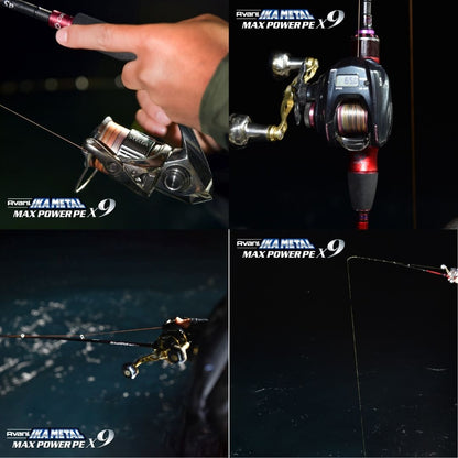 アバニ イカメタル マックスパワーPE X9 ［マーキング］ 200m