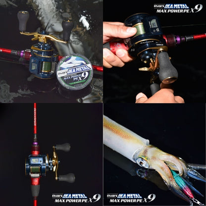 アバニ イカメタル マックスパワーPE X9［ダークグリーン］