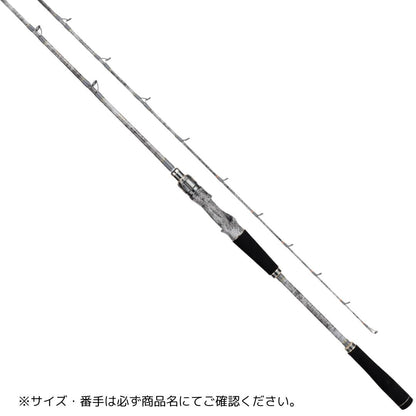ハイパーブレイド　シマアジ×MATAGI 10月下旬発売 ご予約受付中
