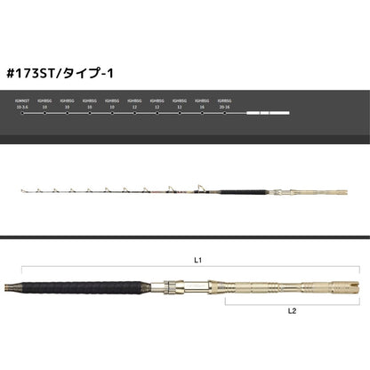 ヘッドクォーター スタンディングバウト×JUSTACE 12月下旬発売 ご予約受付中