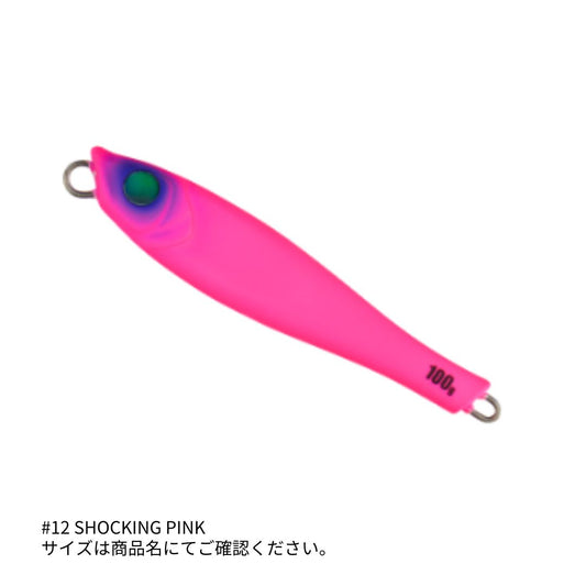 YUMMY JIG TG TACHIUO GAME TUNED 60g