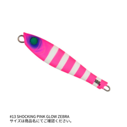 YUMMY JIG TG TACHIUO GAME TUNED 60g