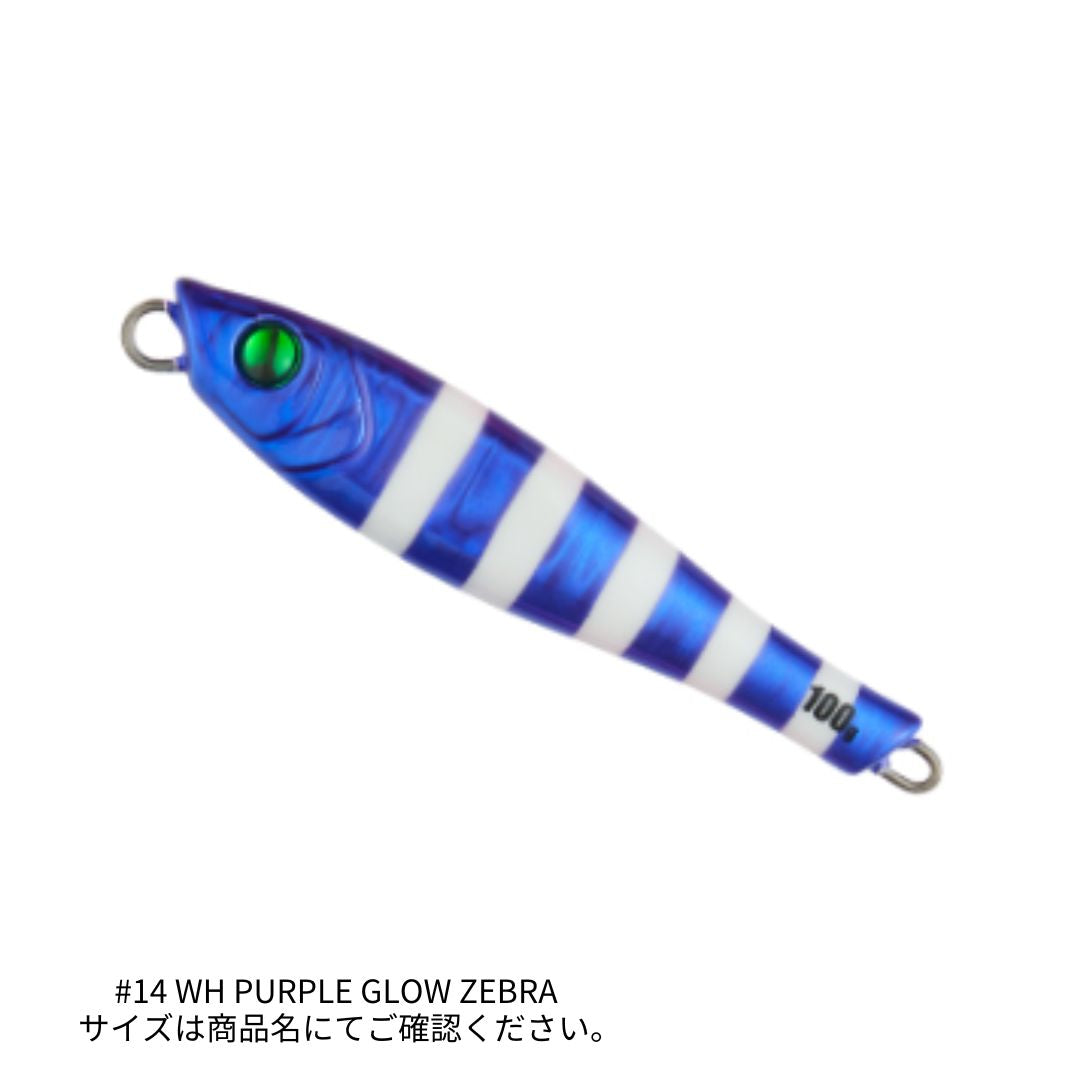 YUMMY JIG TG TACHIUO GAME TUNED 80g – フィッシングマックス WEBSHOP