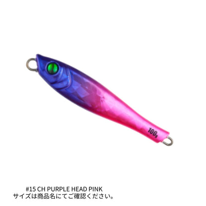 YUMMY JIG TG TACHIUO GAME TUNED 60g