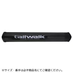tailwalk（テイルウォーク） ロッドバッグ ハード 186