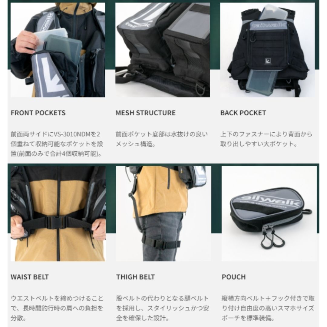 tailwalk SHORE GAME VEST　GRY