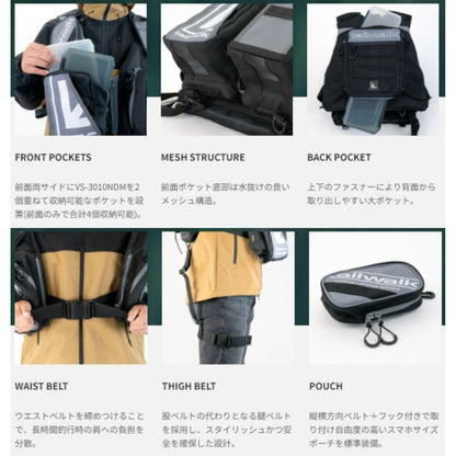 tailwalk SHORE GAME VEST　GRY