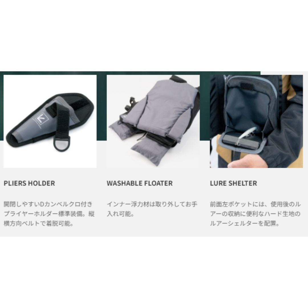 tailwalk SHORE GAME VEST　GRY